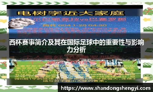 安信15娱乐