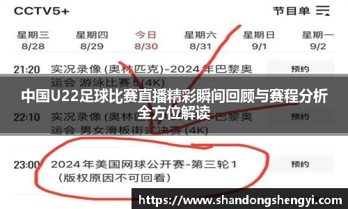 安信3娱乐注册