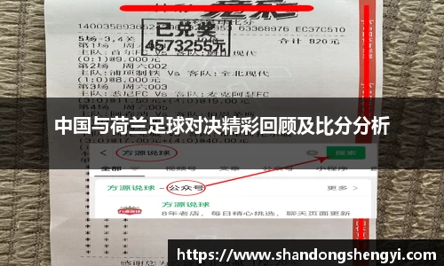 安信9娱乐下载